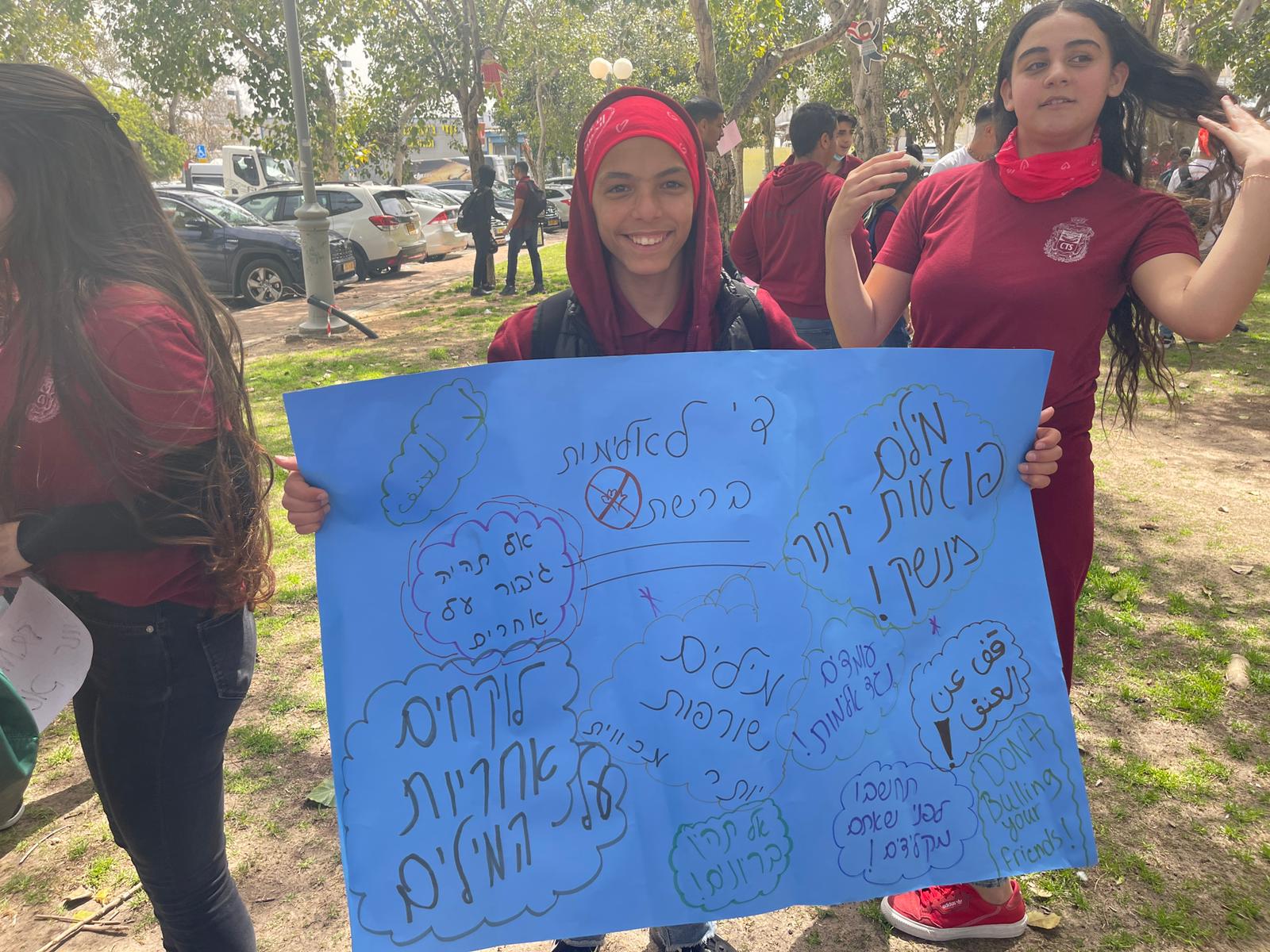 WhatsApp Image 2022-03-29 at 4.20.49 PM.jpeg